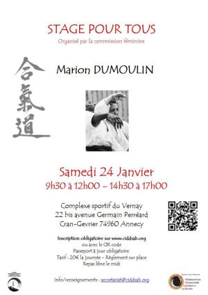 aikido annecy seynod