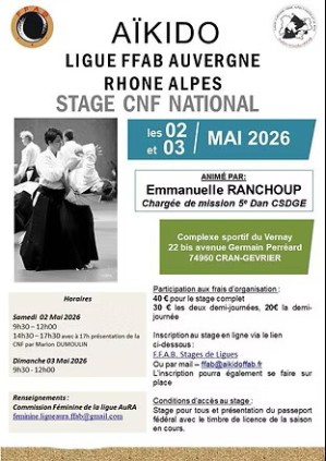 aikido annecy seynod