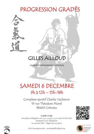 aikido annecy seynod