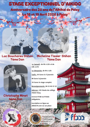 aikido annecy seynod