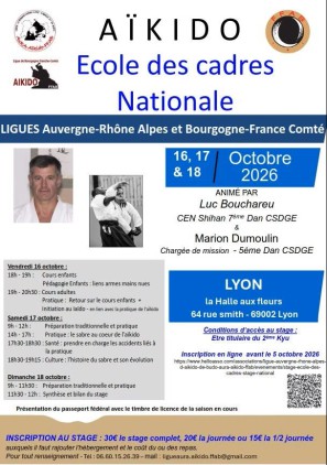 aikido annecy seynod